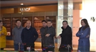 浙江日發(fā)控股集團(tuán)董事長吳捷一行來我公司調(diào)研