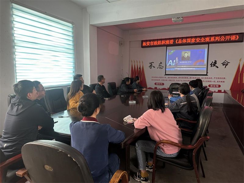提高全民 國家 安全意識   增強全民 國家 安全責任——我公司組織干部職工開展， “國家 安全教育日”宣傳系列活動