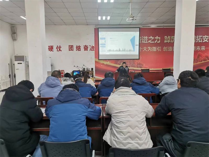 我公司內部培訓工作順利完成