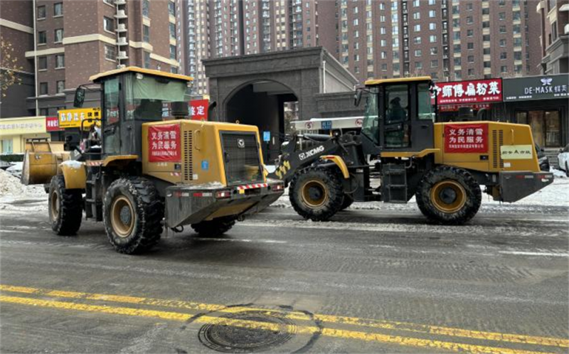 以雪為令    以“動”制“凍”——拓安市政公司義務清雪力保暢通，護航群眾出行安全