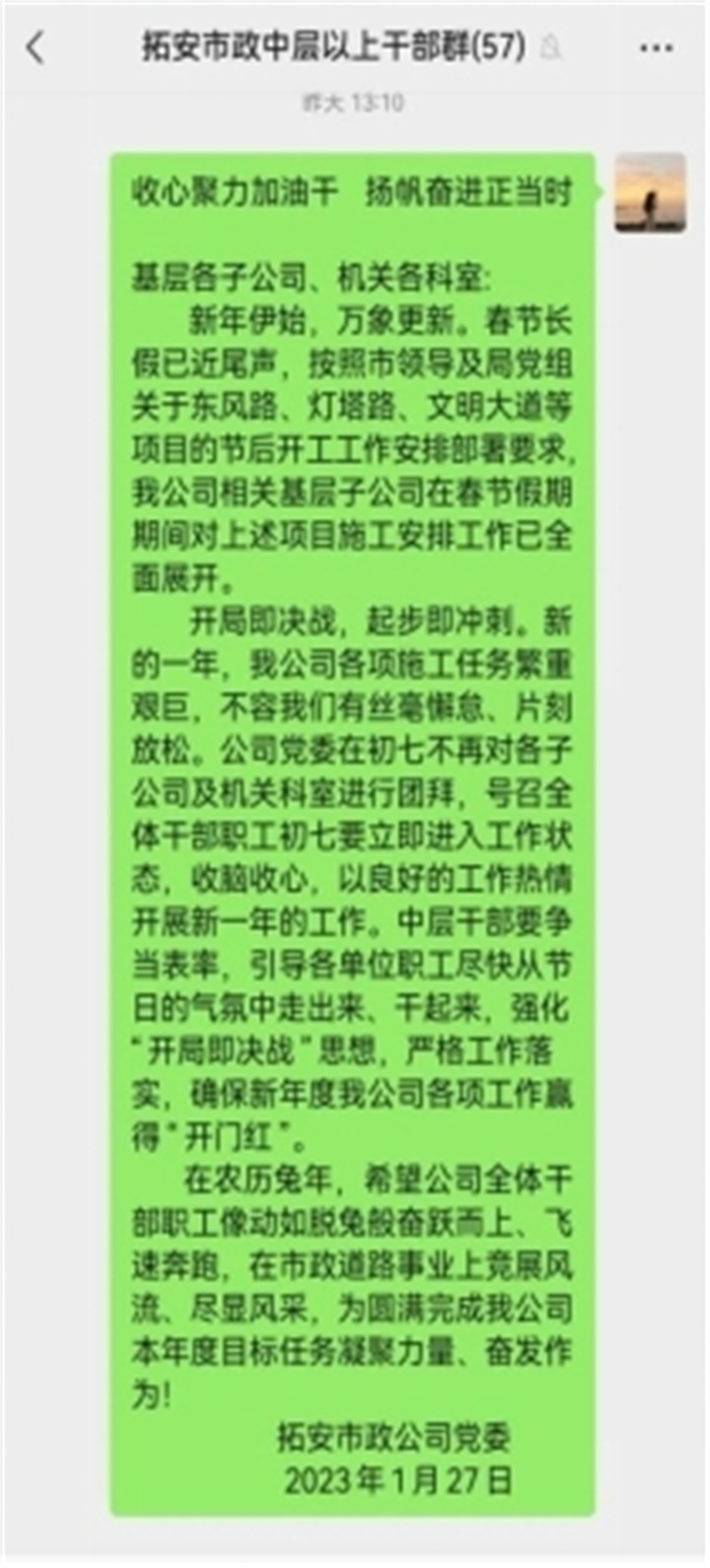 圖片2